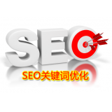 垦利朱能源:seo关键词究竟应该怎么优化