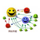 垦利郭易通:SEO外链建设的新趋势