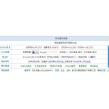 垦利不发外链怎么做seo（不用外链的seo）
