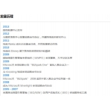 垦利SEO关键词排名报价单